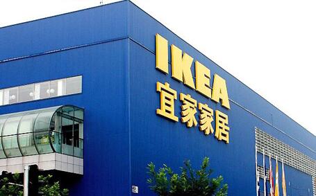 Sib ħjut tal-monofilament - żur IKEA ta 'nantong