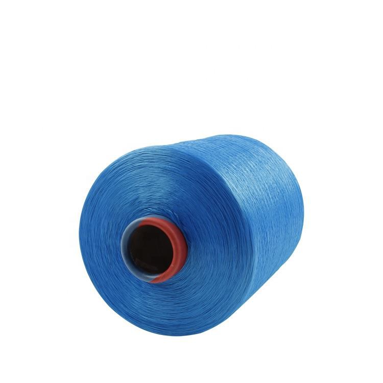 pp filament yarn-1