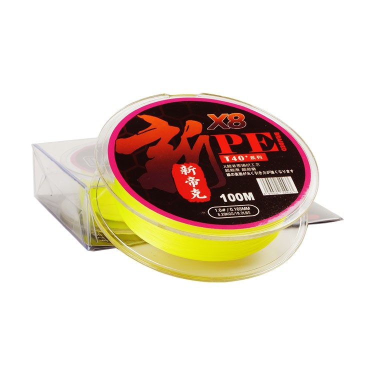 8-Strand PE Braided Fishing Line High Strength Smooth Casting For Long Distance suppliers