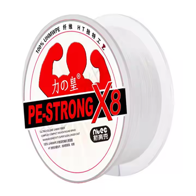 8-Strand PE Braided Fishing Line High Strength Smooth Casting For Long Distance